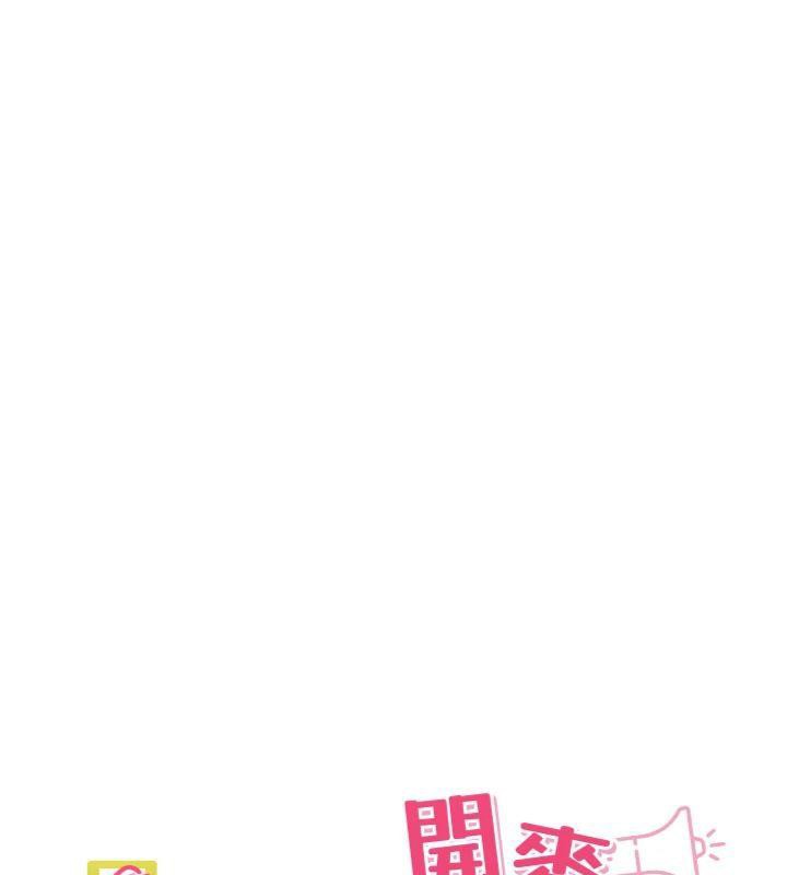 第8话-口技够好才能被操 - 第31.jpg页
