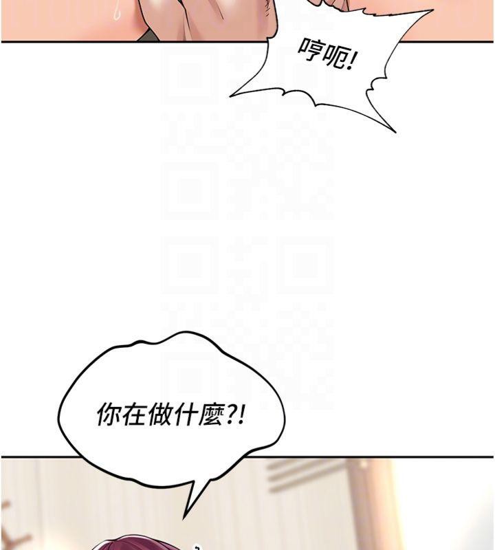 第8话-口技够好才能被操 - 第95.jpg页