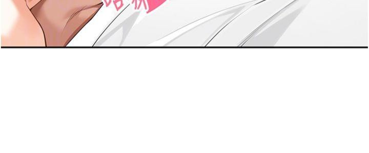 第8话-口技够好才能被操 - 第97.jpg页