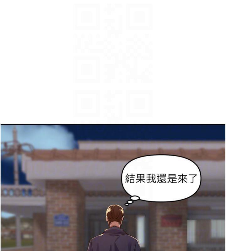 第8话-口技够好才能被操 - 第116.jpg页