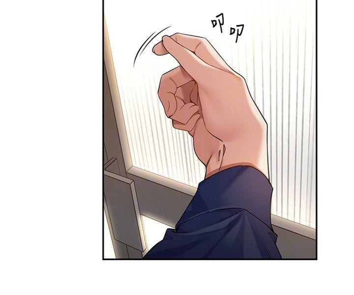 第8话-口技够好才能被操 - 第125.jpg页