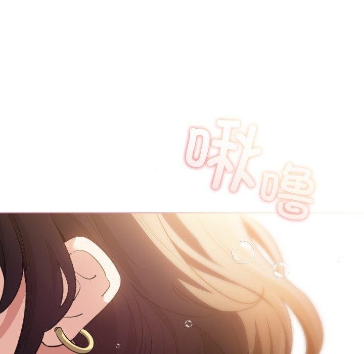 第15话 - 第7.jpg页