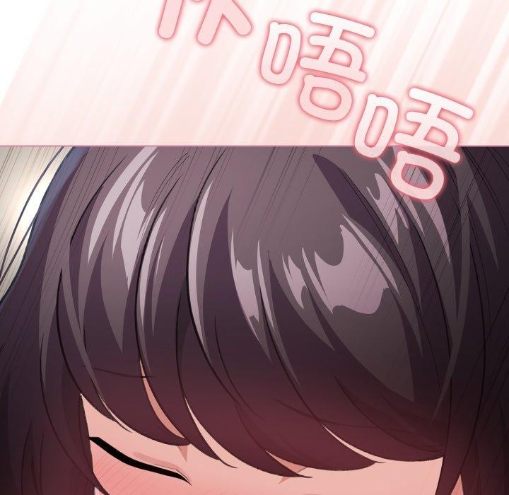 第15话 - 第12.jpg页