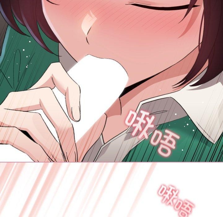 第15话 - 第13.jpg页