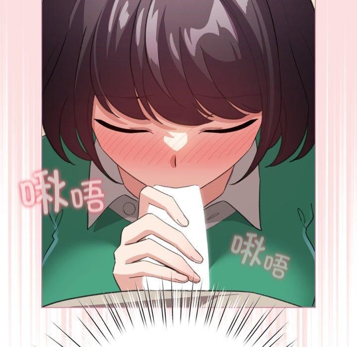 第15话 - 第17.jpg页