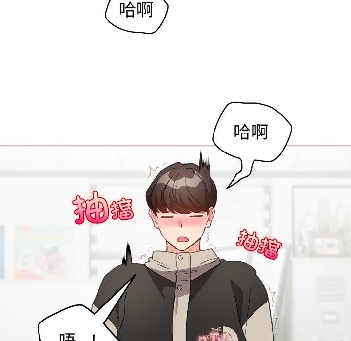 第15话 - 第19.jpg页