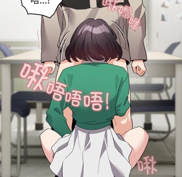 第15话 - 第20.jpg页