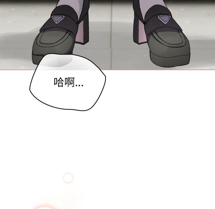 第15话 - 第24.jpg页