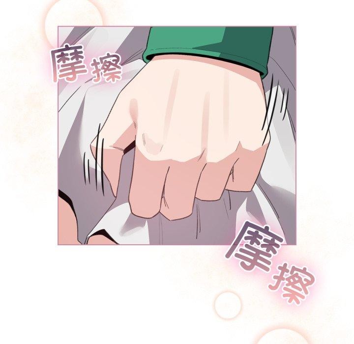 第15话 - 第25.jpg页