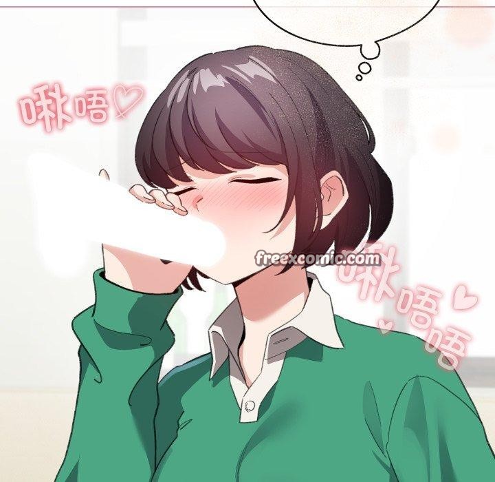 第15话 - 第28.jpg页