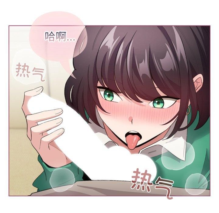 第15话 - 第37.jpg页