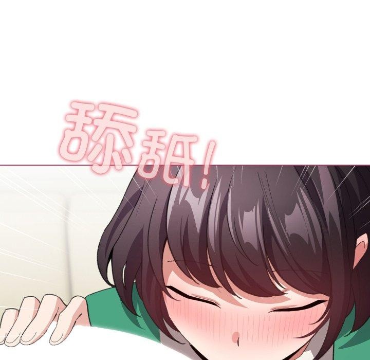 第15话 - 第38.jpg页
