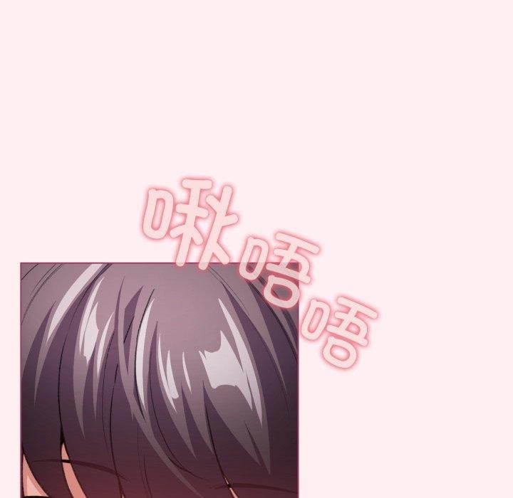 第15话 - 第44.jpg页
