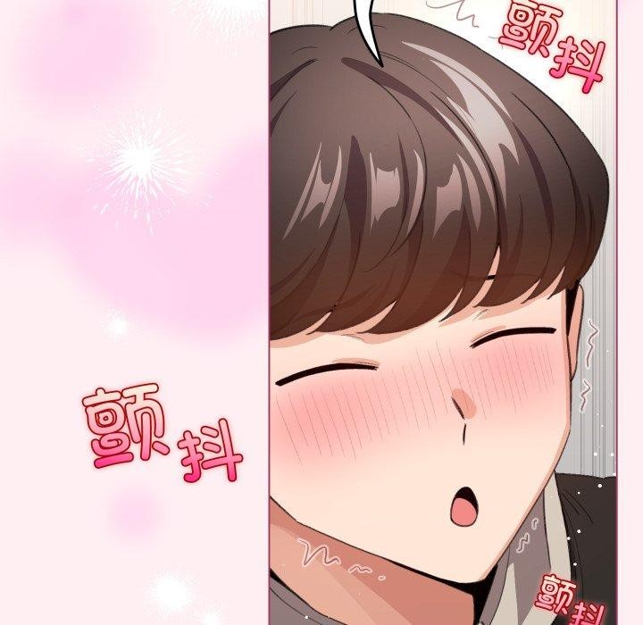 第15话 - 第46.jpg页