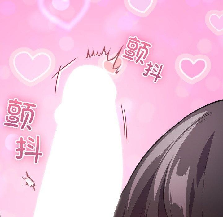 第15话 - 第48.jpg页