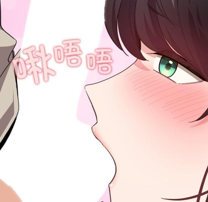 第15话 - 第49.jpg页
