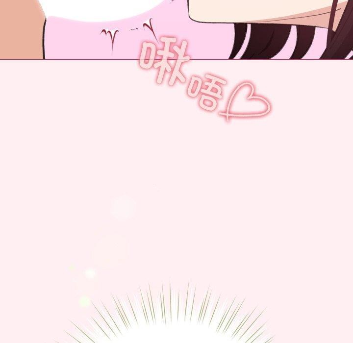 第15话 - 第50.jpg页