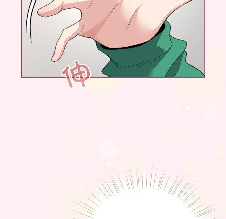第15话 - 第52.jpg页