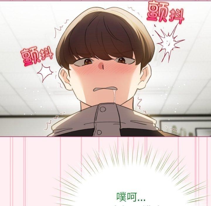 第15话 - 第58.jpg页