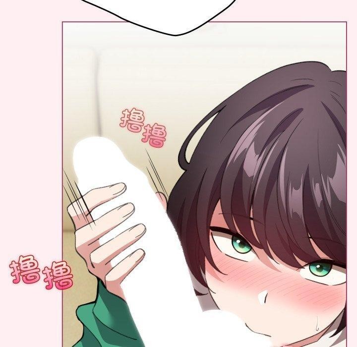 第15话 - 第60.jpg页