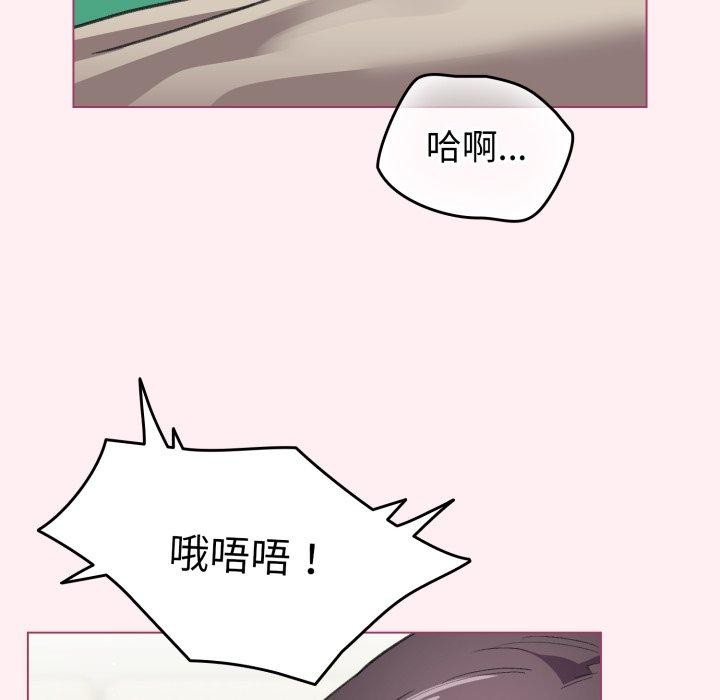 第15话 - 第63.jpg页