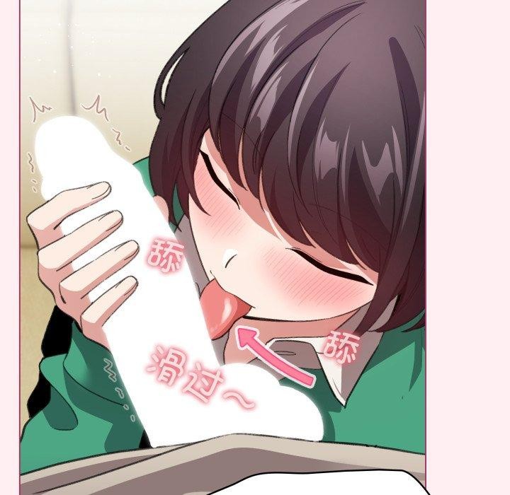 第15话 - 第64.jpg页