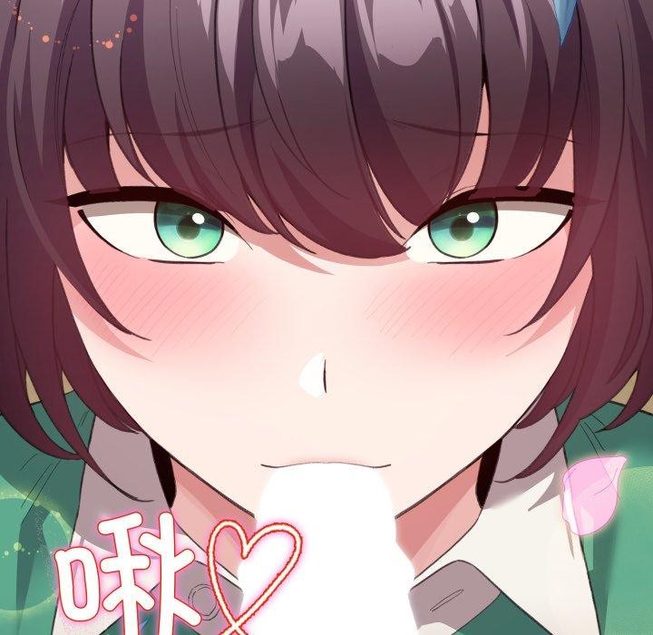 第15话 - 第69.jpg页