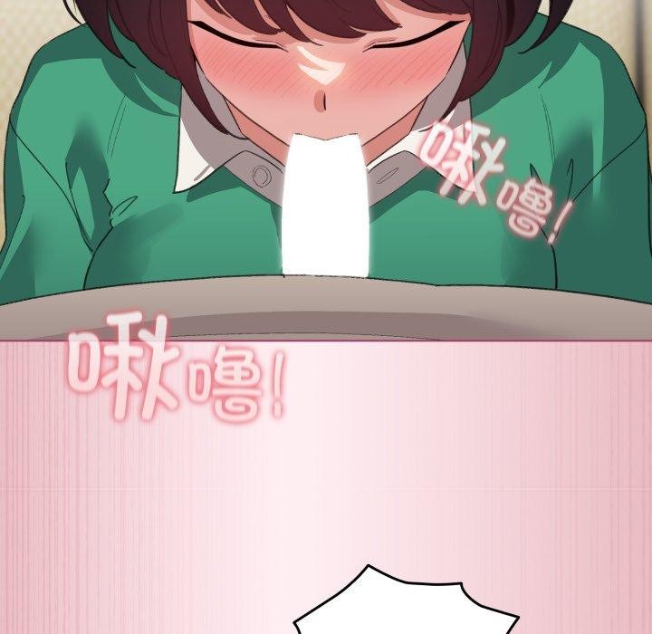 第15话 - 第72.jpg页