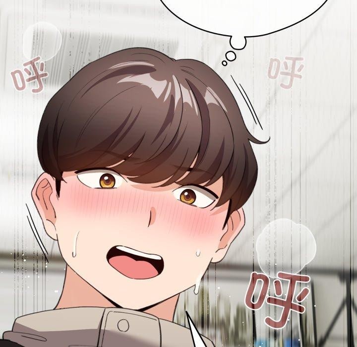 第15话 - 第76.jpg页