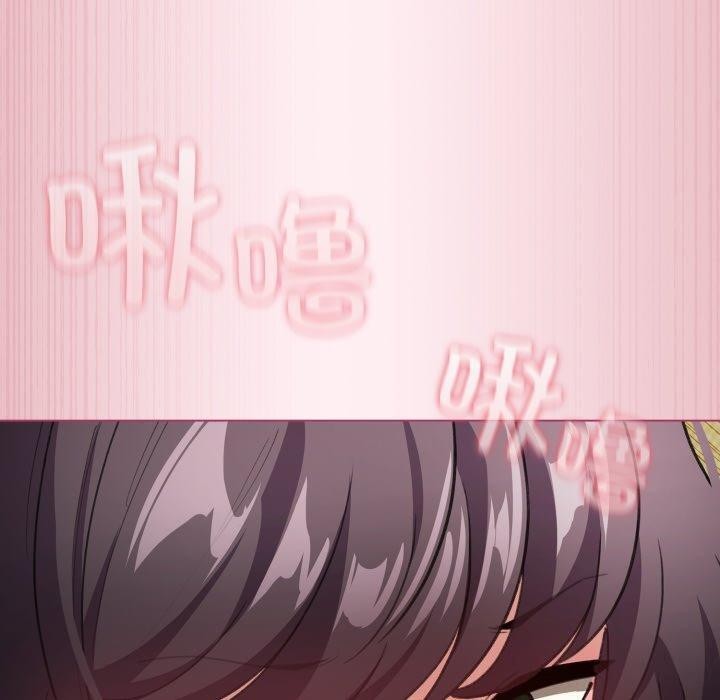 第15话 - 第80.jpg页
