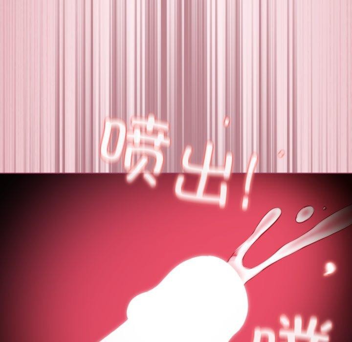 第15话 - 第89.jpg页