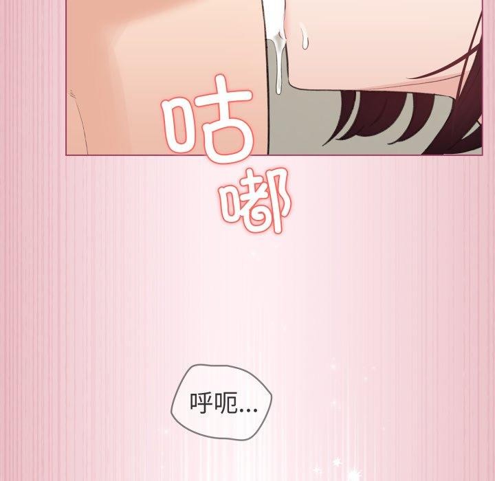第15话 - 第94.jpg页