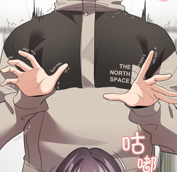 第15话 - 第96.jpg页