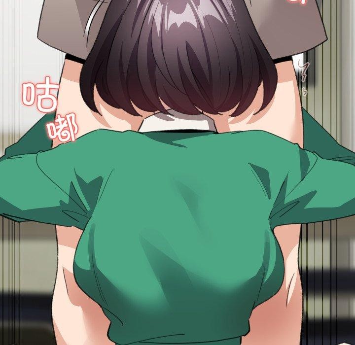 第15话 - 第97.jpg页