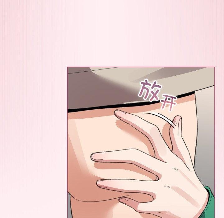 第15话 - 第103.jpg页
