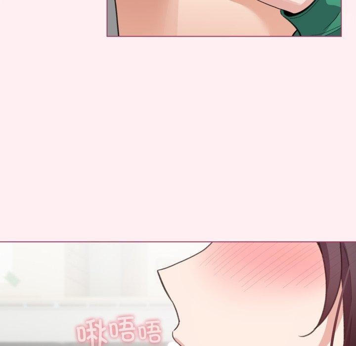 第15话 - 第104.jpg页
