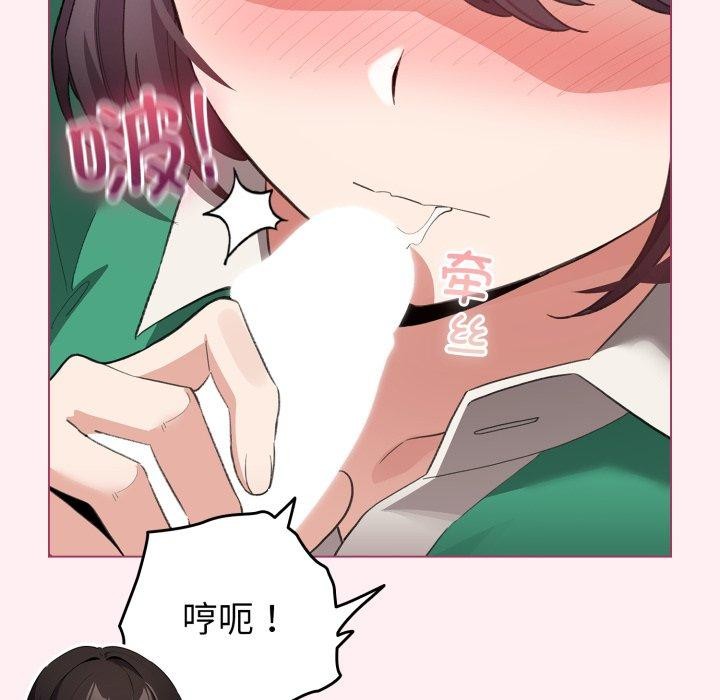 第15话 - 第106.jpg页