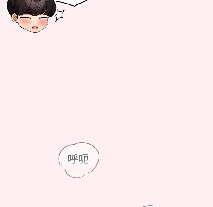 第15话 - 第107.jpg页