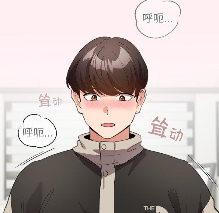 第15话 - 第108.jpg页