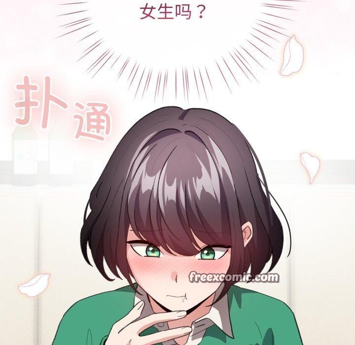 第15话 - 第112.jpg页