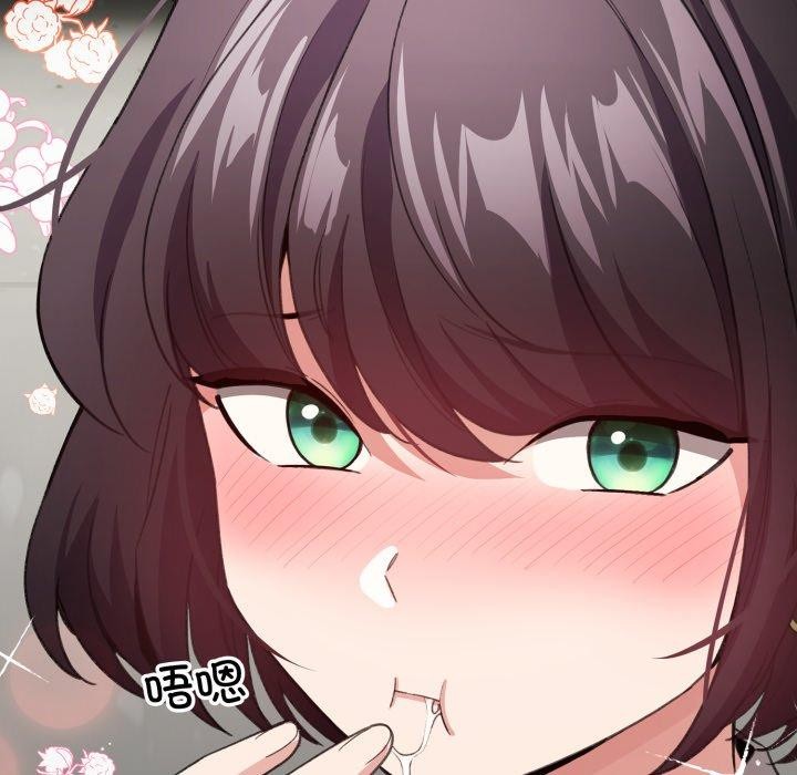 第15话 - 第114.jpg页