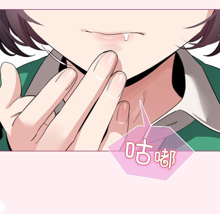第15话 - 第118.jpg页