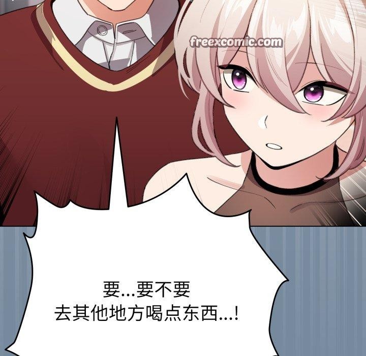 第15话 - 第154.jpg页