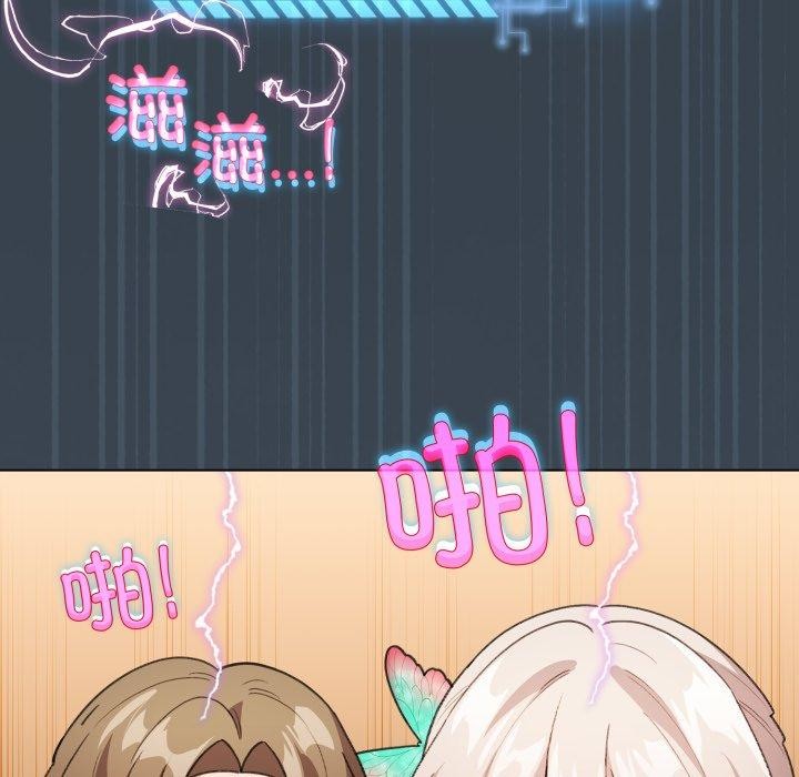 第15话 - 第157.jpg页