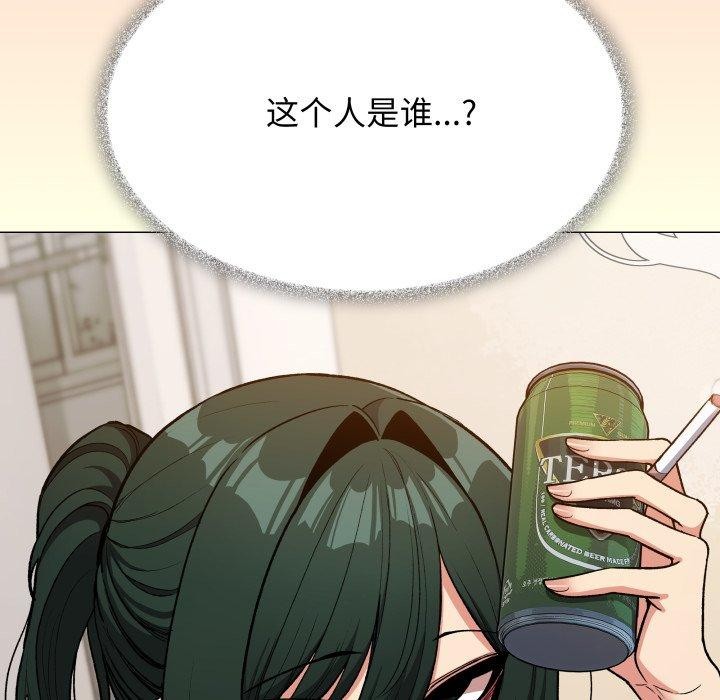 第34话 - 第6.jpg页