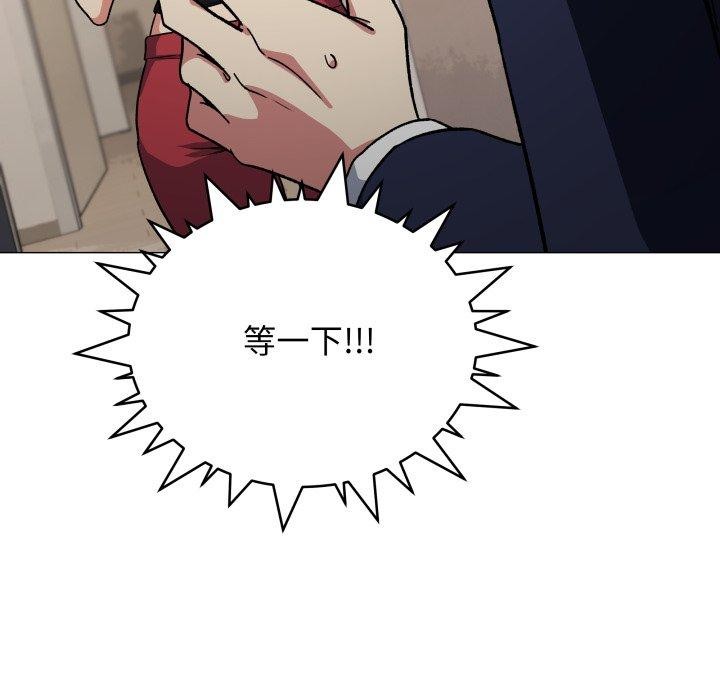 第34话 - 第33.jpg页