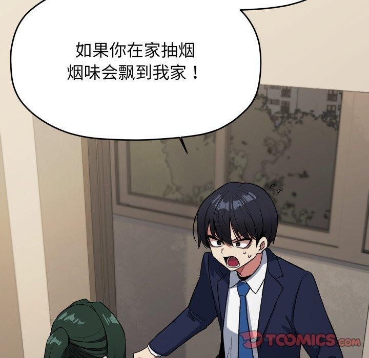 第34话 - 第40.jpg页