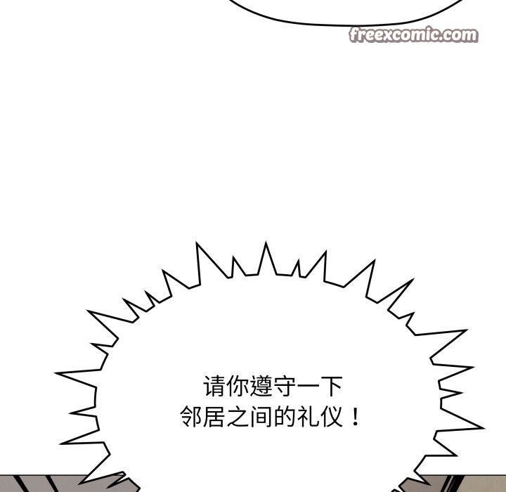 第34话 - 第42.jpg页