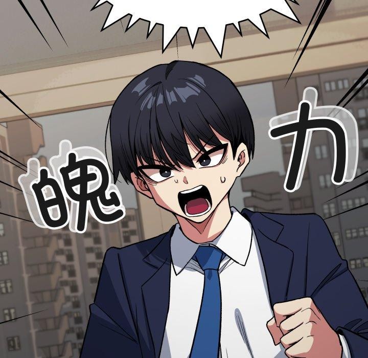 第34话 - 第43.jpg页