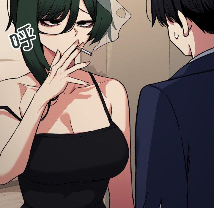 第34话 - 第51.jpg页